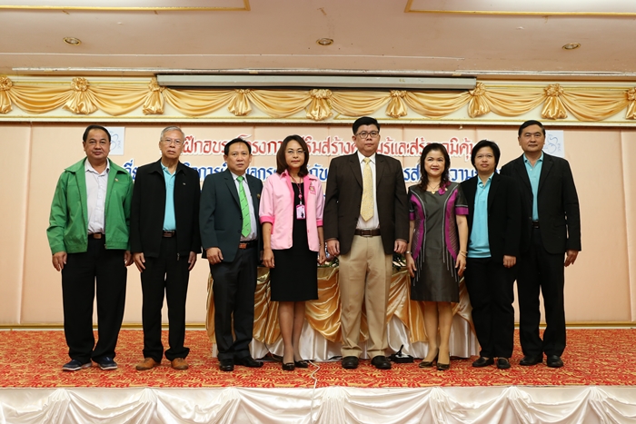 โครงการสร้างเครือข่ายและแนวร่วมฯ จ.สุรินทร์