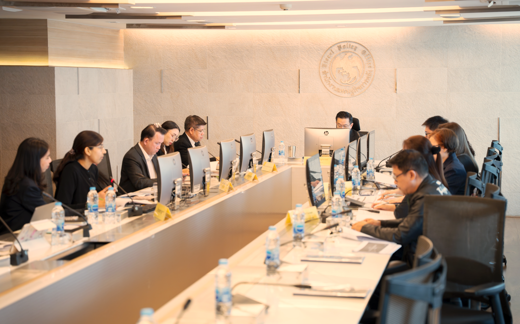 การประชุมคณะอนุกรรมการขับเคลื่อนสถาบันการเงินประชาชน ครั้งที่ 1/2569
