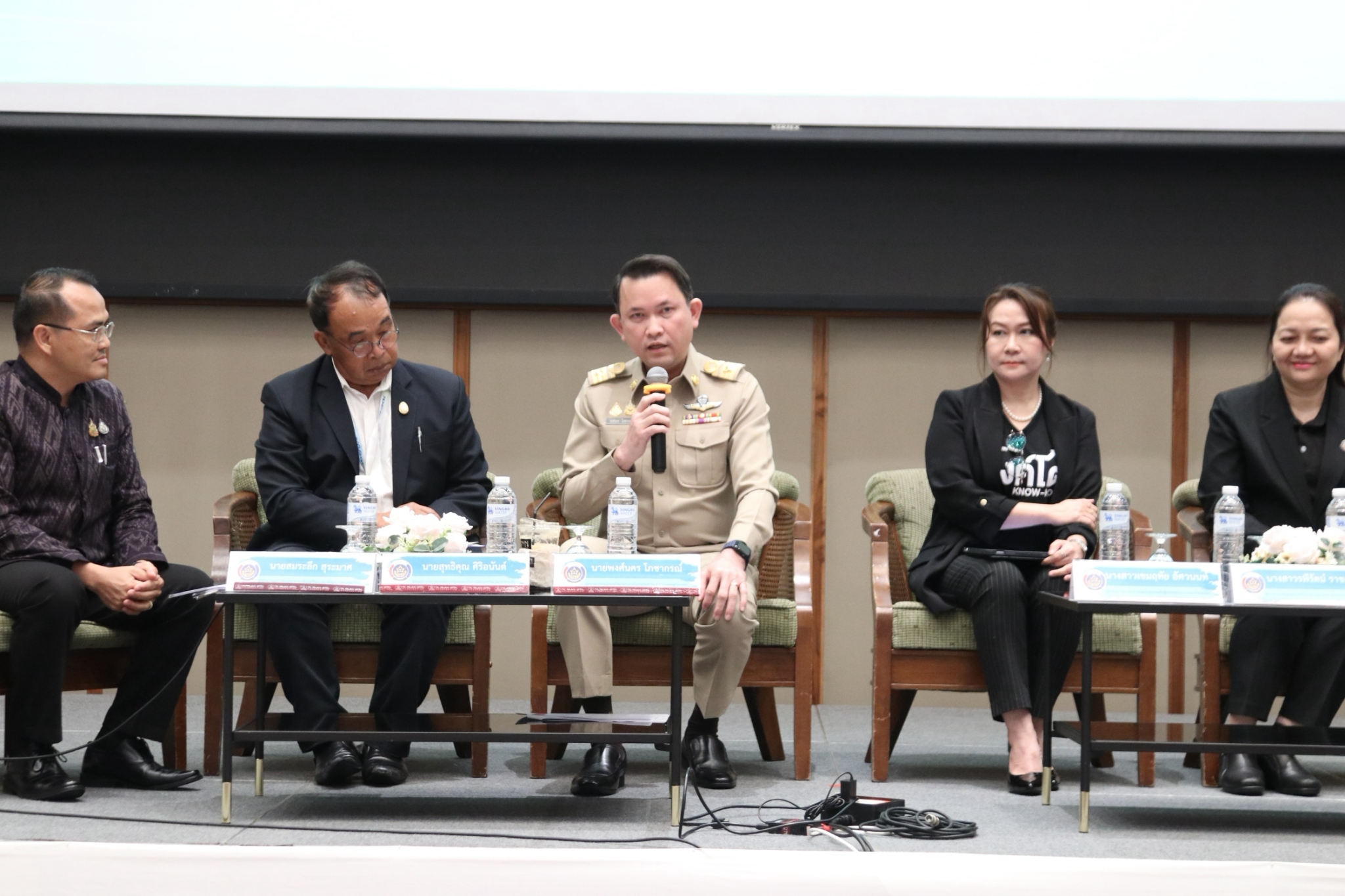 ลงพื้นที่เข้าร่วมกิจกรรมโครงการสร้างพลังกลุ่มออมทรัพย์เพื่อการผลิต และอภิปรายภายใต้หัวข้อ “52 ปี กลุ่มออมทรัพย์เพื่อการผลิตสร้างสุขชุมชน บนฐานรากของการออมสู่การลงทุนต่อยอดเศรษฐกิจฐานรากอย่างยั่งยืน” ณ โรงแรมทีเค พาเลซ โฮเทล แอนด์ คอนเวนชั่น กรุงเทพมหานคร